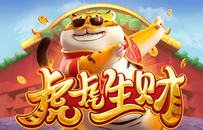 林琰振