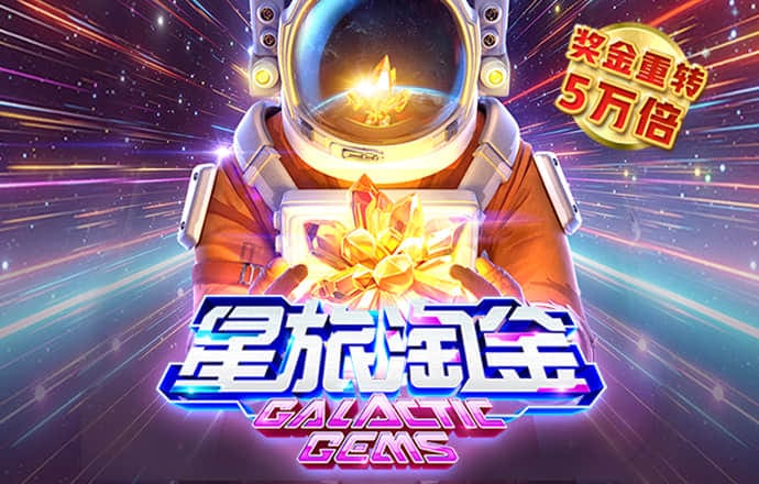 开yun体育app网页登录