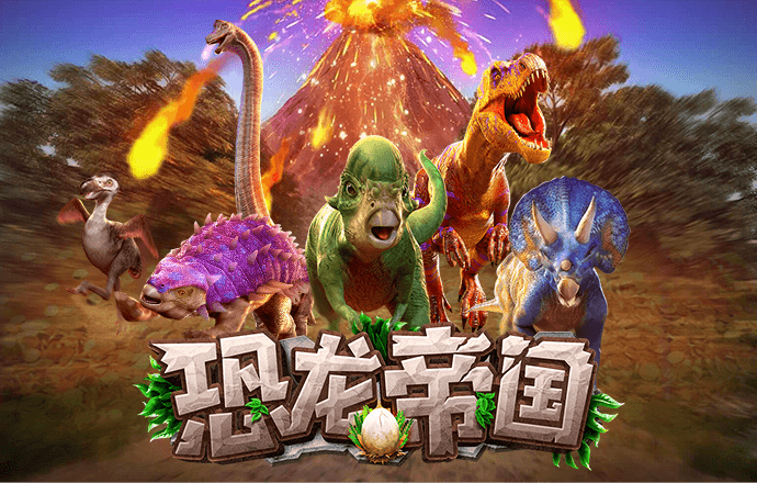 金年会娱乐平台