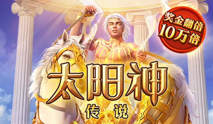355彩票下载