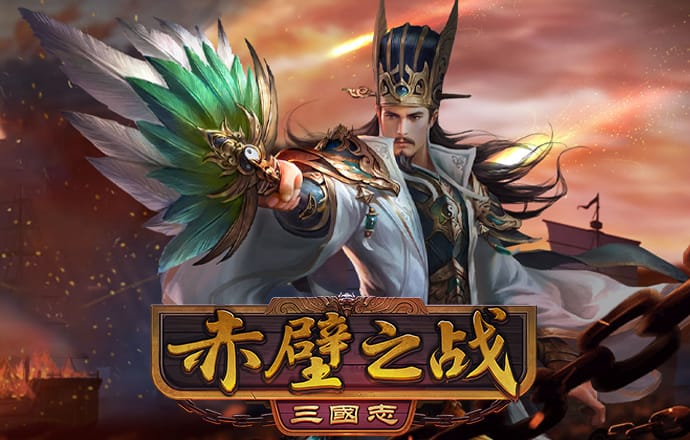 乐博体育app官网下载