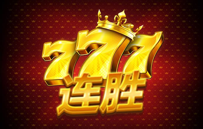 皇冠hga030登陆