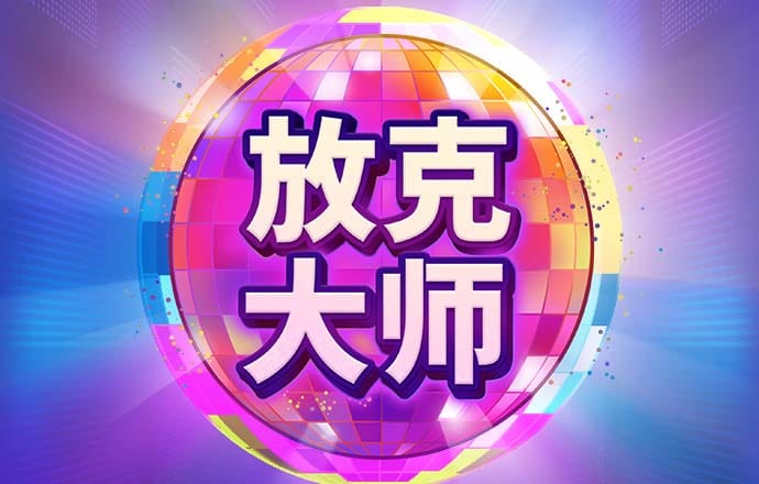 球友体育app下载官网