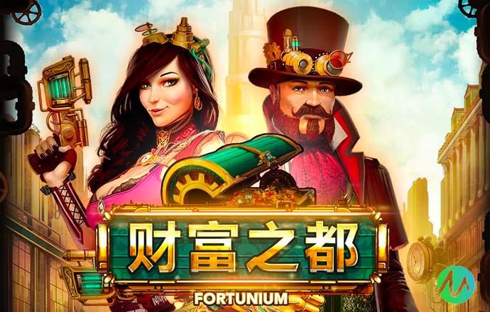 银河国际官网app下载